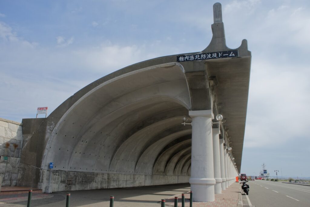 A scenic view of Chlef, Algeria