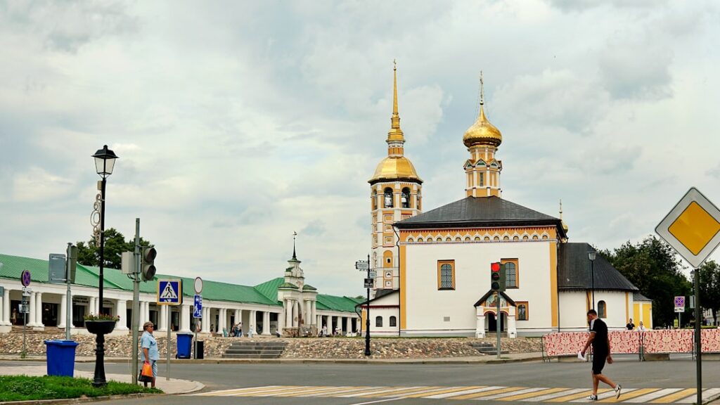 A scenic view of Karlovac, Croatia