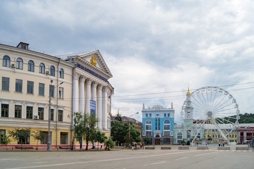 A scenic view of Minsk, Belarus
