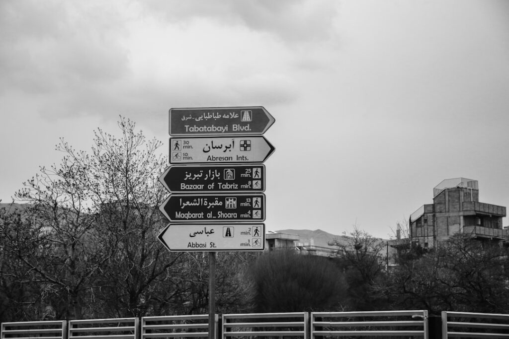 A scenic view of Neuquén, Argentina